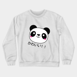 Panda kawaii Crewneck Sweatshirt